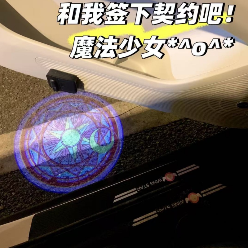 Proiettore Luminoso per Auto S - Motorcycle Parts recensione e prezzo