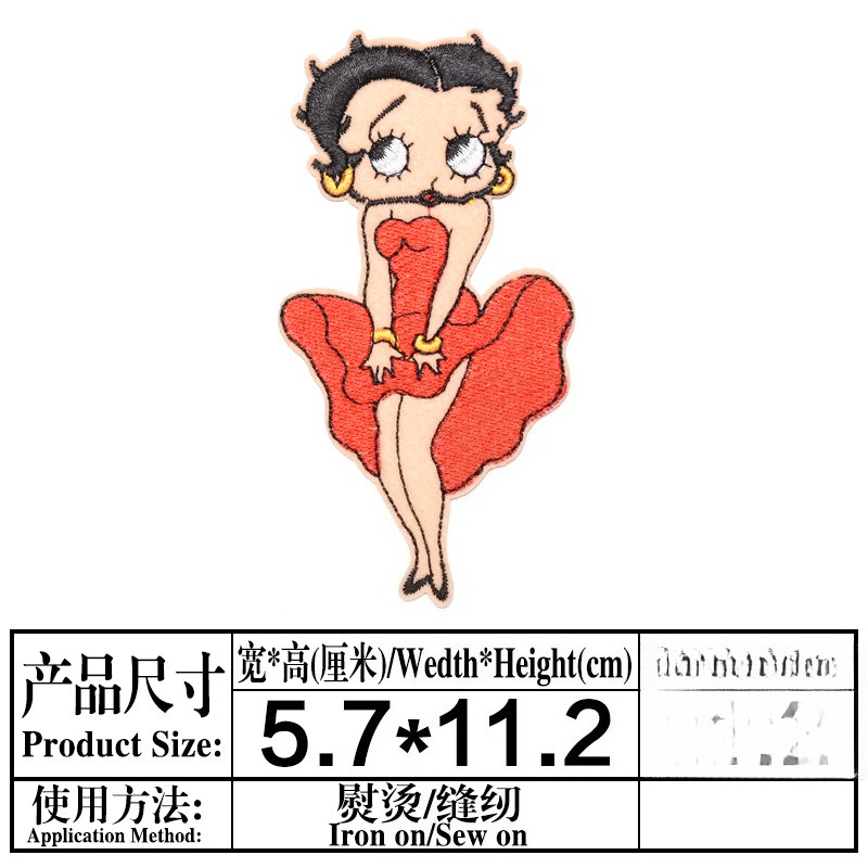 Patch Betty Boop ad alta inten - Atv Parts recensione e prezzo