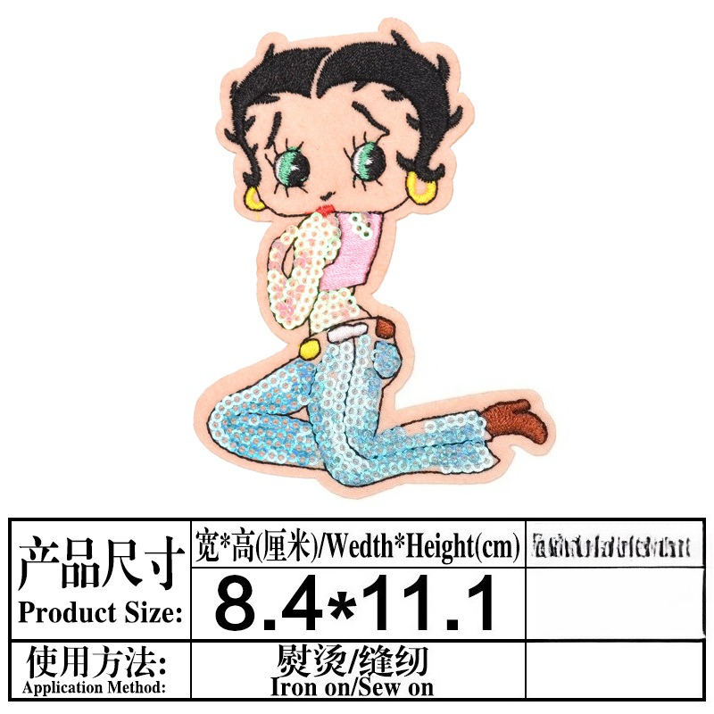Patch Betty Boop ad alta inten - Atv Parts recensione e prezzo