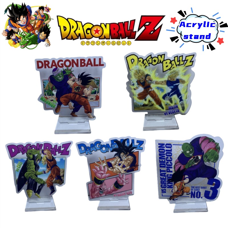 Dragon Ball Kame Sennin Son Go - Atv Parts recensione e prezzo