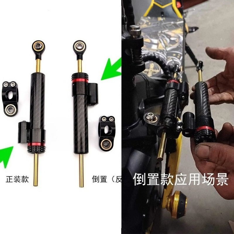 Ammortizzatore di Sterzo in Fi - Scooter Parts recensione e prezzo