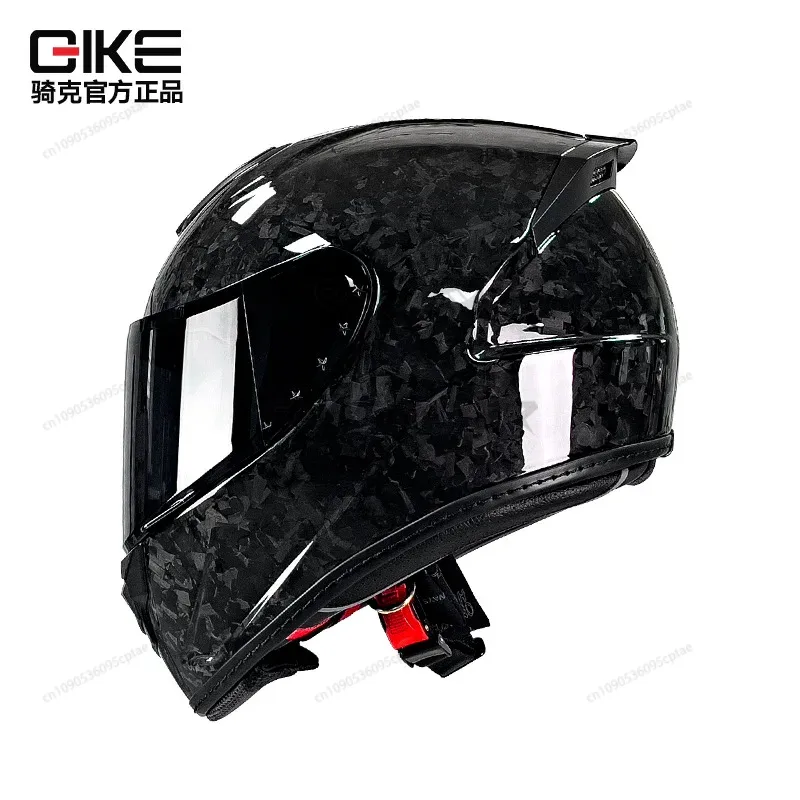 Casco moto QIKE in fibra di ca - Carbon Fiber Lightweight Motorcycle Helmet recensione e prezzo